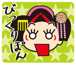 Mischievous series [MAIKO] Kyoto Japan sticker #8644358