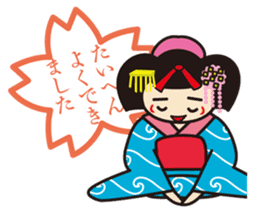 Mischievous series [MAIKO] Kyoto Japan sticker #8644359