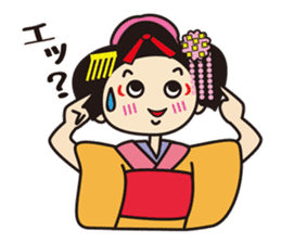 Mischievous series [MAIKO] Kyoto Japan sticker #8644363