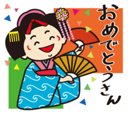 Mischievous series [MAIKO] Kyoto Japan sticker #8644367
