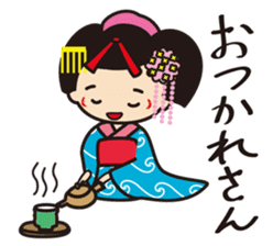 Mischievous series [MAIKO] Kyoto Japan sticker #8644374