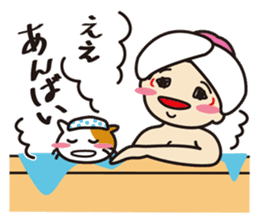 Mischievous series [MAIKO] Kyoto Japan sticker #8644375