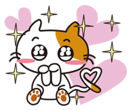 Mischievous series [MAIKO] Kyoto Japan sticker #8644377