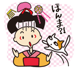 Mischievous series [MAIKO] Kyoto Japan sticker #8644381