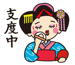 Mischievous series [MAIKO] Kyoto Japan sticker #8644382