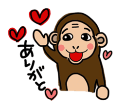 Monkeys sticker. I'm Monchi. sticker #8644429