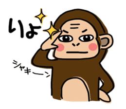 Monkeys sticker. I'm Monchi. sticker #8644432