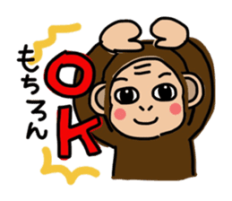 Monkeys sticker. I'm Monchi. sticker #8644433