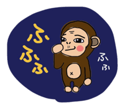 Monkeys sticker. I'm Monchi. sticker #8644439