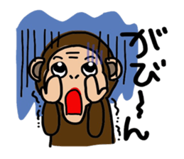 Monkeys sticker. I'm Monchi. sticker #8644441