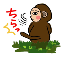 Monkeys sticker. I'm Monchi. sticker #8644445