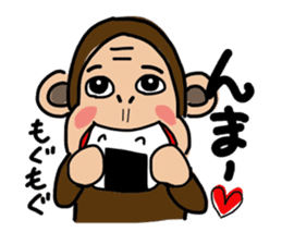 Monkeys sticker. I'm Monchi. sticker #8644446