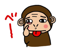 Monkeys sticker. I'm Monchi. sticker #8644457