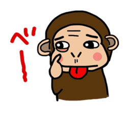 Monkeys sticker. I'm Monchi. sticker #8644457