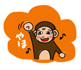Monkeys sticker. I'm Monchi. sticker #8644458