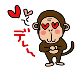 Monkeys sticker. I'm Monchi. sticker #8644462