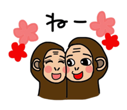 Monkeys sticker. I'm Monchi. sticker #8644463