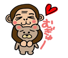 Monkeys sticker. I'm Monchi. sticker #8644464