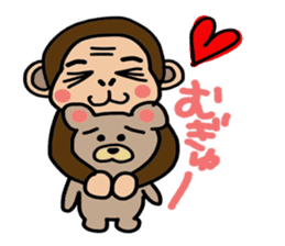 Monkeys sticker. I'm Monchi. sticker #8644464