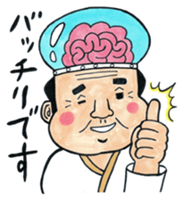 mangamen6 sticker #8644467