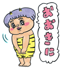 mangamen6 sticker #8644472