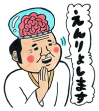 mangamen6 sticker #8644476