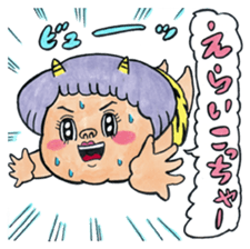 mangamen6 sticker #8644477