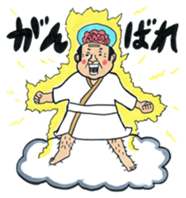 mangamen6 sticker #8644481