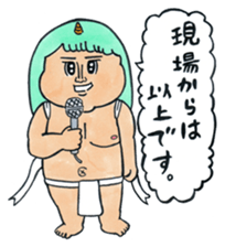 mangamen6 sticker #8644482