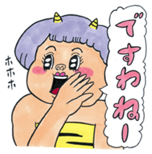 mangamen6 sticker #8644485