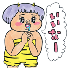 mangamen6 sticker #8644486