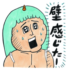 mangamen6 sticker #8644487