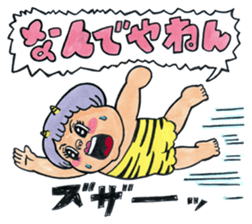 mangamen6 sticker #8644492