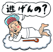 mangamen6 sticker #8644493