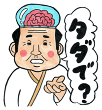 mangamen6 sticker #8644499