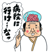 mangamen6 sticker #8644502