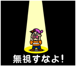 This is "TSUKKOMI"! sticker #8644522