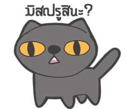 Midmee single show sticker #8644643