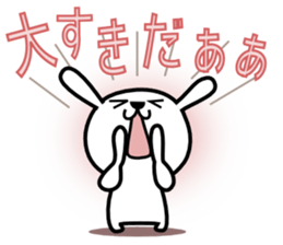 Cute rabbit 4st sticker #8644669