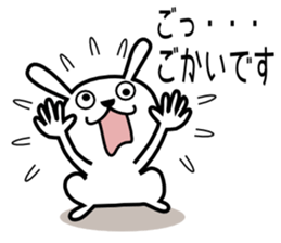 Cute rabbit 4st sticker #8644670