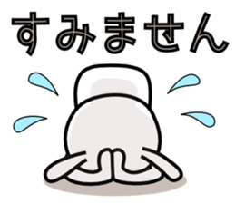 Cute rabbit 4st sticker #8644672