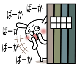 Cute rabbit 4st sticker #8644675