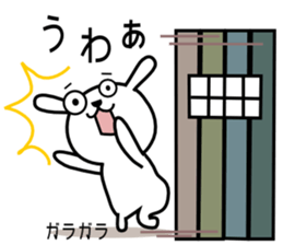 Cute rabbit 4st sticker #8644676