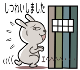 Cute rabbit 4st sticker #8644677