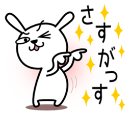 Cute rabbit 4st sticker #8644678
