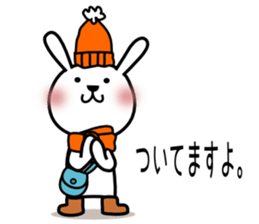 Cute rabbit 4st sticker #8644682