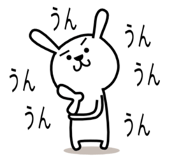 Cute rabbit 4st sticker #8644687