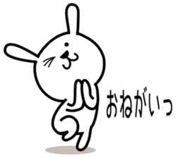 Cute rabbit 4st sticker #8644691