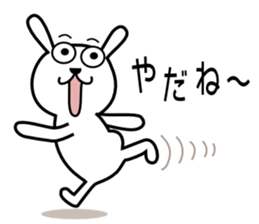 Cute rabbit 4st sticker #8644692