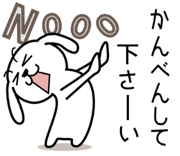 Cute rabbit 4st sticker #8644693